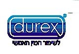 Durex: мужчины ценят предварительные ласки