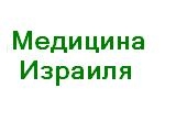 Одна таблетка в день поможет справиться с заболеваниями сердца Сэм Листер